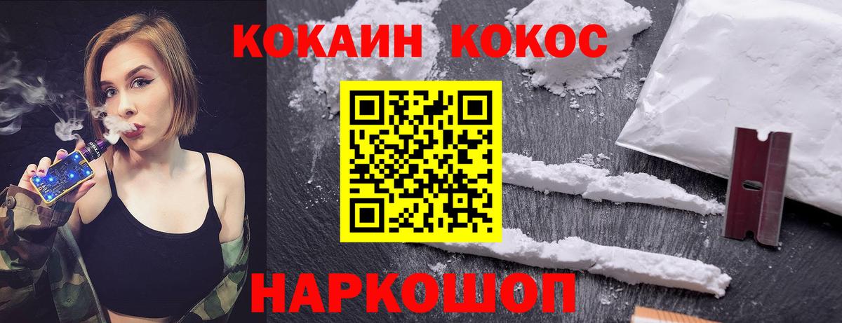 А ПВП Сызрань