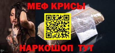 PSILOCYBIN Пенза