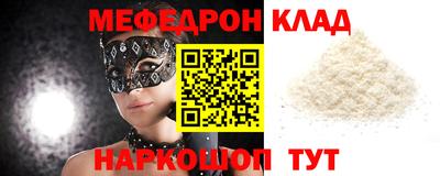 apvp Партизанск