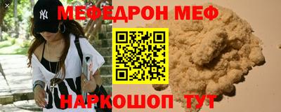 PSILOCYBIN Пенза