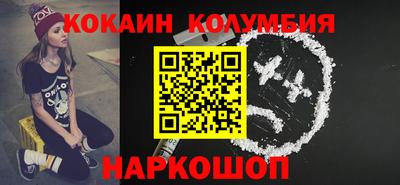 apvp Первоуральск