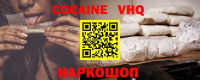 apvp Первоуральск