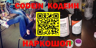 apvp Первоуральск