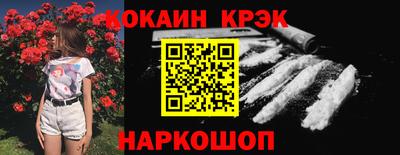 apvp Партизанск