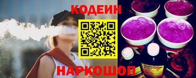 PSILOCYBIN Пенза