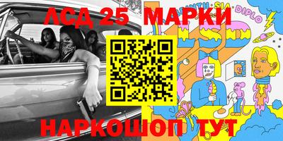 apvp Партизанск