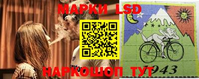PSILOCYBIN Пенза