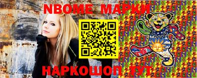 apvp Партизанск