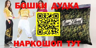 apvp Первоуральск