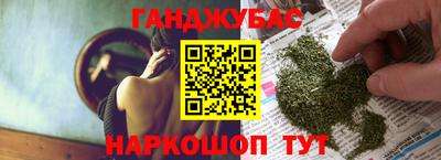 apvp Первоуральск