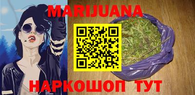 PSILOCYBIN Пенза