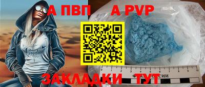 PSILOCYBIN Пенза