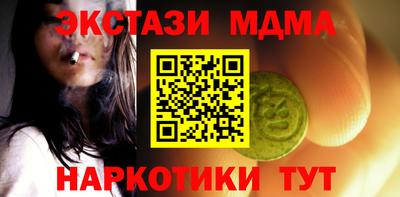 apvp Первоуральск