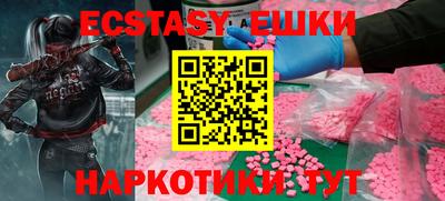 PSILOCYBIN Пенза
