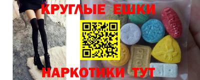 apvp Первоуральск