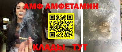 apvp Первоуральск
