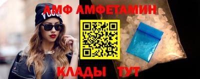 apvp Партизанск