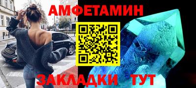 apvp Первоуральск