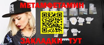 apvp Партизанск