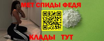 apvp Партизанск