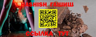 apvp Первоуральск