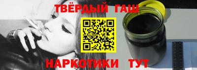 PSILOCYBIN Пенза
