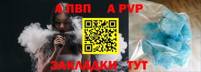 PSILOCYBIN Пенза