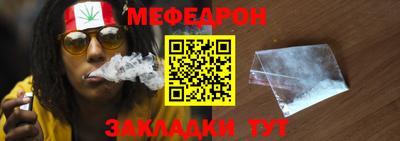 apvp Партизанск