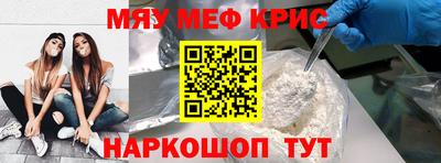 apvp Партизанск