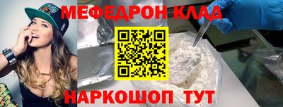 PSILOCYBIN Пенза