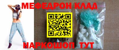 PSILOCYBIN Пенза