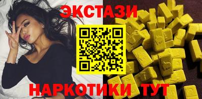 PSILOCYBIN Пенза