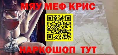 PSILOCYBIN Пенза