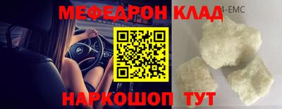 apvp Партизанск